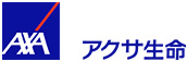 アクサ生命保険株式会社